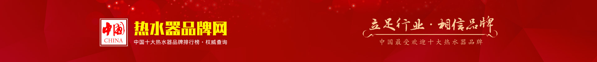 ��ɭ���ӱ����߿��b�����޹�˾